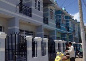 Bán dãy nhà ở xã hội Nguyễn Văn Bứa, giá từ 450tr/căn 60m2, trả góp 24 tháng không lãi suất, SHR 2891837