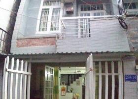 Bán nhà riêng tại Đường Thạnh Lộc, Phường Thạnh Lộc, Quận 12, 72m2  giá 1,6 Tỷ 3037031