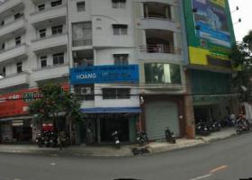 Bán nhà mặt phố tại Đường Hoàng Việt, Phường 4, Tân Bình, Tp.HCM diện tích 88m2  giá 19,5 Tỷ 3162392