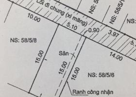 Bán đất đang xây trọ cách mặt tiền Phạm Văn Đồng 300m, hẻm oto 3164221