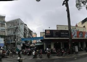 Cho thuê nhà mặt phố tại Đường Nguyễn Huy Tự, Phường Đa Kao, Quận 1, Tp.HCM giá 45 Triệu 3172491