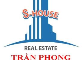 Bán gấp nhà MT Trần Quang Khải đầu tư tốt, tiện xây khách sạn, VP, CHDV, DT 8x22m 3177910