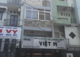 Bán gấp nhà 8A Thái Văn Lung, Bến Nghé, Quận 1, 16.3 tỷ, cho thuê trên 70 triệu/tháng 3287558