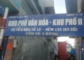 Nhà hẻm 133 Quang Trung, P10, Gò Vấp 3412902