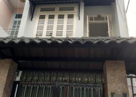 Bán nhà mặt tiền đường Nguyễn Duy Cung, phường 12, quận Gò Vấp (khúc gần Phan Huy Ích) 3455014