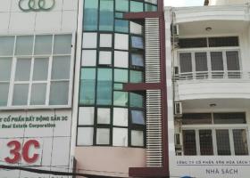 Cần bán nhà MT Nguyễn Bỉnh Khiêm, Quận 1, đang cho thuê dài hạn 92 triệu/th 3500866