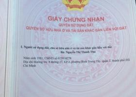 Chính chủ bán gấp 100m2 MT đường Nguyễn Cửu Phú 350tr, SHR, sang tên công chứng ngay. 3518604