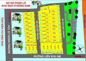 Đất vị trí đẹp 5tr/m2 tại gần kề khu dự án Đông nam- Lê Văn Khương 3527304