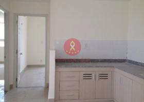 Bán chung cư 1050 Chu Văn An - bình thạnh 3723757