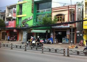 Bán nhà MT Quang Trung, Phường 12, Quận Gò Vấp, 9,2 x 27m, 1 trệt 2 lầu, giá 31 tỷ 3790950