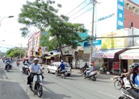 Bán gấp nhà mặt tiền đường Phạm Hữu Lầu, Phường Phú Mỹ, Quận 7 3851348