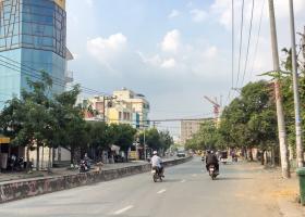 Bán nhà mặt phố mặt tiền đường Huỳnh Tấn Phát, Quận 7, diện tích 200m2, giá 15.5 tỷ 3964853