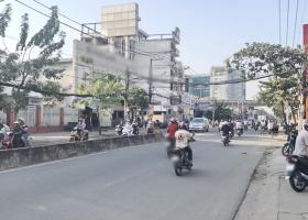 Bán nhà gấp mặt tiền đường Huỳnh Tấn Phát, Phường Phú Thuận, Quận 7 4091903