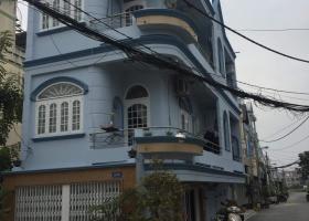 Bán nhà riêng tại Phường An Lạc, Bình Tân, Hồ Chí Minh, diện tích 48m2, giá 3.9 tỷ 4264535