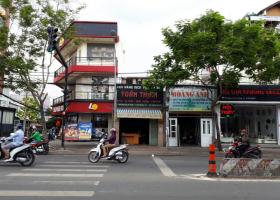 Bán nhà mặt tiền Nguyễn Thị Thập dt 5x28.5 xây 1 trệt 2 lầu giá 25 tỷ và căn 10x30 giá 150tr/m2 4280981