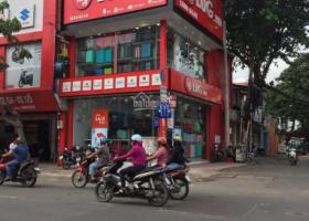 Bán nhà mặt phố tại Đường Nhất Chi Mai, Phường 13, Tân Bình, Tp.HCM diện tích 100m2  giá 10 Tỷ 4296851