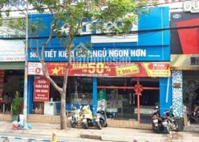 Cần bán gấp nhà mặt tiền Nguyễn Thị Thập, liền kề Lotte mark, DT: 9x10m - LH 0918850186 /0912639118 4329459