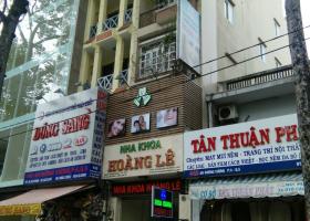 Bán nhà mặt tiền Nguyễn Trãi, Quận 5 đoạn kinh doanh thời trang Shop Sóng Nhạc. 4361470