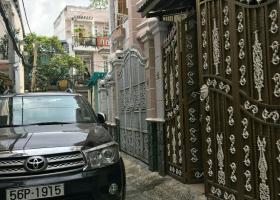 Cần tiền nên bán nhà đường Lê Quang Định , 4 x 13, hem xe hơi, giá rẻ 4410590