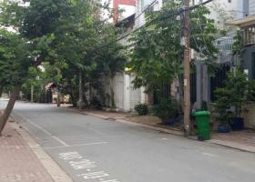 Bán nhà riêng tại Phường Phú Thuận, Quận 7, Tp.HCM diện tích 160m2  giá 11 Tỷ 4421054