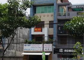 Bán nhà riêng tại Đường 7, Bình Tân,diện tích 138m2  giá 19.5 Tỷ 4506980