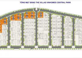 Mở bán The Villas của dự án Vinhomes Central Park trực tiếp từ Chủ Đầu Tư. 4522265