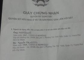 Nhà Giá 3ty2 Hẻm 5m Thông 4,5x16 Phan Văn Hớn Q.12 4541558