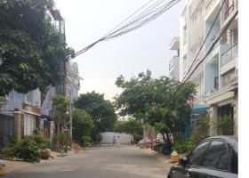 Bán nhà mặt phố tại Phường Phú Thuận, Quận 7, Tp.HCM diện tích 287m2  giá 10.5 Tỷ 4560799