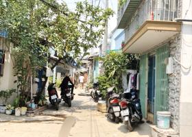 Bán nhà mặt phố tại đường Nguyễn Văn Quỳ, Phường Phú Thuận, Quận 7. DT: 24m2, giá 1.65 tỷ 5059219