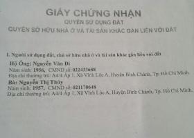 Thanh lý nhà đang kinh doanh Gym đi nước ngoài nhà 114m2 KDC Vĩnh Lộc Bình Tân 4766893