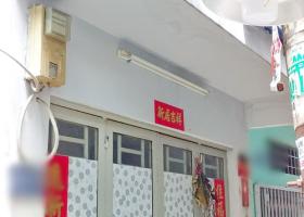 Cần bán nhà hẻm 54 Lê Văn Lương – Tân Hưng – Quận 7  4819328