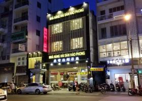 Xuất cảnh bán gấp nhà mặt tiền đường Nguyễn Văn Giai, P. Đa Kao, Q.1 DT: 4,5m x 36m giá 26 tỷ TL 4909478