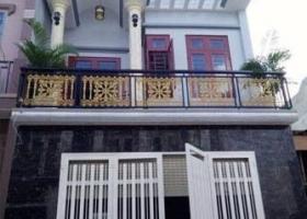 KDC Hương LỘ 80-Ngã 5 Nguyễn Thị Tú mở bán 5 căn tuyệt đẹp 200m2 SHR 4982662