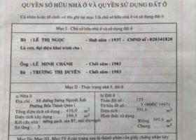 Cần bán gấp căn biệt thự mặt tiền 68 Sương Nguyệt Ánh, quận 1, Hồ Chí Minh 4988416