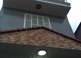 Nhà  Hẽm 86 Trường Chinh . P12. Quận tân bình. 4x20. 1 lầu. Giá. 5,7 Tỷ. 5085000