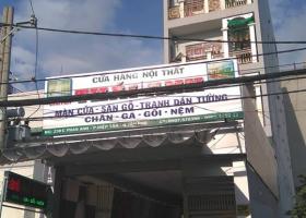 MTKD Phan Anh. p.Hiệp Tân. dt 5x30m. 6 lầu. Giá 17,5 tỷ 5088113