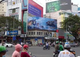 Bán nhà ngay ngã 4 Lê Lai và Nguyễn Thị Nghĩa quận 1 giá 47 tỷ 5095364