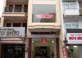 Bán nhà hẻm 10m Điện Biên Phủ, P 1, Quận 3 DT 4.5x12m 5 Tầng Giá 12.3 tỷ 5177243