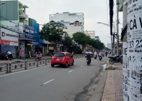 Bán nhà mặt tiền Nguyễn Thị Thập, Q7, DT 5*30m, trệt + lầu. Giá bán 26 tỷ 5212570