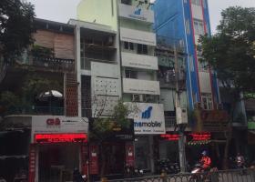 Định cư nước ngoài bán rẻ nhà mặt tiền Lê Hồng Phong, quận 10, DT 4x15, giá chỉ 16, 5 tỷ 5221120
