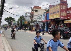 Bán nhà Mặt Tiền đường Lê Văn Quới gần ngay chợ quận Bình Tân, 4x32m vị trí vàng lưu lượng xe đông 5238018