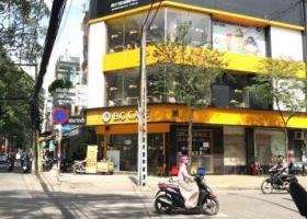 Bán nhà 2 mặt tiền đường Huỳnh Văn Chính, Tân Phú, 1 trệt, 4 lầu đúc, tiện kinh doanh, giá 7tỷ 5249143