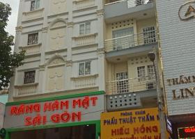 Thua Bài bán gấp căn nhà mặt phố Nguyễn Trãi, Q.5, giá 18.9 tỷ 5288481