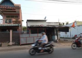 Cần tiền trả nợ bán gấp nhà mặt tiền đường Gò Dưa, Tam Bình, Thủ Đức 5505816