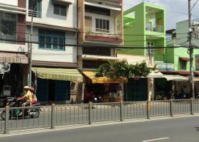 Bán nhà quận 5, đường Nguyễn Văn Cừ rất đắt địa, mua ở rất phù hợp 5319231