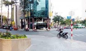 Bán nhà đường Hàm Nghi, Phường Bến Nghé, Quận 1 5353640