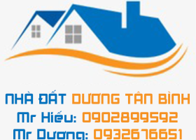 Nhà đường Cô Giang, PN. DT: 5x6m 3L+ST mới giá: 6 tỷ tl 0902899592 5374059