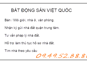 Bán nhà MT đường Tam Đảo Q10, 1 trệt 3 lầu nhà mới, chỉ 14T 5380659