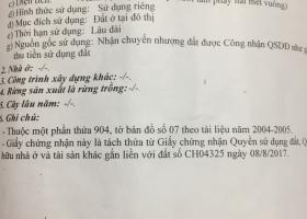 Bán nhà riêng tại Đường Tân Thới Nhất 5, Phường Tân Thới Nhất, Quận 12, Tp.HCM diện tích 76m2  giá 4.95 Tỷ 5423882