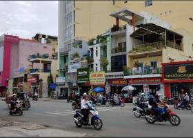 Cho thuê or bán nhà Mt Phan Đăng Lưu (6x17)3L. ngay ngã 4 Phan Đăng Lưu & Nguyễn Văn Đậu. 5429290